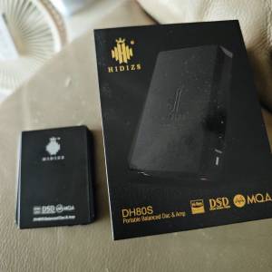 Hidizs DH80S
