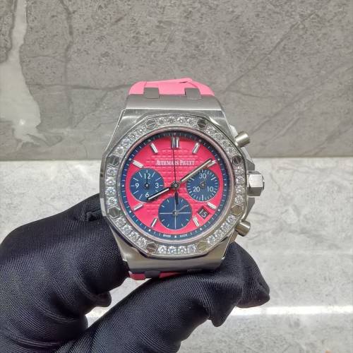 Audemars Piguet 26231ST 红色