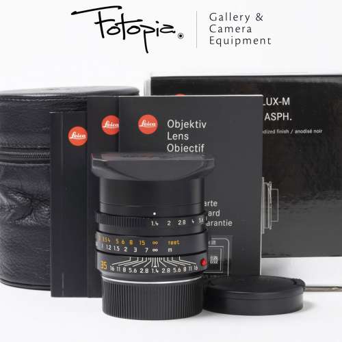 || Leica Summilux-M 35mm F1.4 ASPH - Black / 11663 / FLE with full packing ||