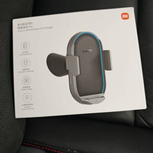 小米無線車充pro