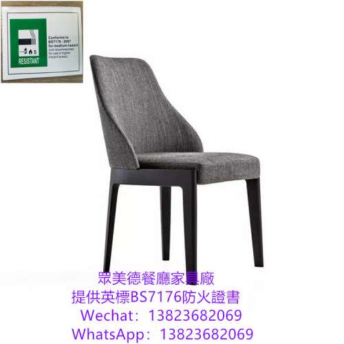 餐桌椅批發,實木簡歐風格餐椅訂製,餐飲店餐枱椅凳訂製,西餐廳餐桌椅沙發梳化訂造,阻...