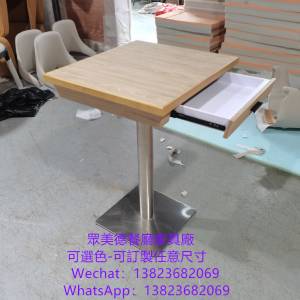 防火膠板餐桌訂製廠商推薦,麵館飯店家具抽屜餐桌訂造工廠直營,訂製餐廳桌檯,傢私可...