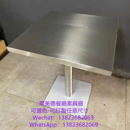 防火膠板餐桌訂製廠商推薦,麵館飯店家具抽屜餐桌訂造工廠直營,訂製餐廳桌檯,傢私可...