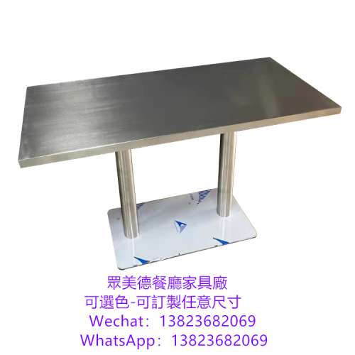 防火膠板餐桌訂製廠商推薦,麵館飯店家具抽屜餐桌訂造工廠直營,訂製餐廳桌檯,傢私可...