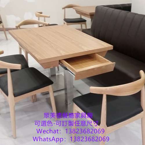 抽屜儲物桶餐桌訂製工廠,大理石餐檯傢俱訂造,餐館檯凳,茶餐廳飯臺table,專業傢俬訂...