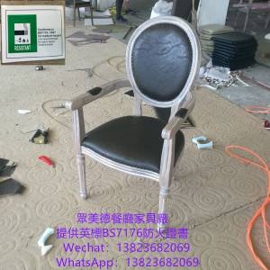 保質期長chair批发,咖啡廳休閒餐廳餐椅訂造,簡約時尚餐廳餐枱椅訂製,西餐廳高档餐椅...