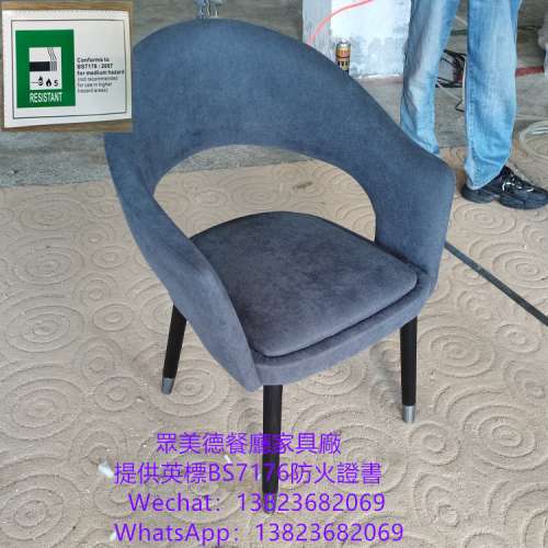 保質期長chair批发,咖啡廳休閒餐廳餐椅訂造,簡約時尚餐廳餐枱椅訂製,西餐廳高档餐椅...
