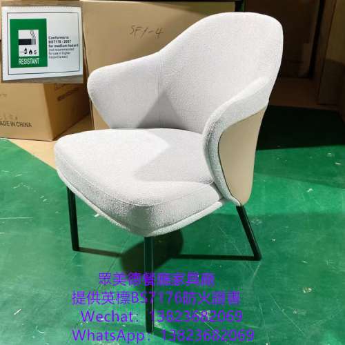 保質期長chair批发,咖啡廳休閒餐廳餐椅訂造,簡約時尚餐廳餐枱椅訂製,西餐廳高档餐椅...