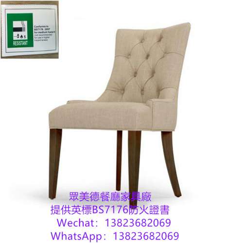 意大利餐廳椅凳家具訂做廠家直銷港澳台地區餐廳,眾美德餐飲店家具廠家直銷價格實惠...