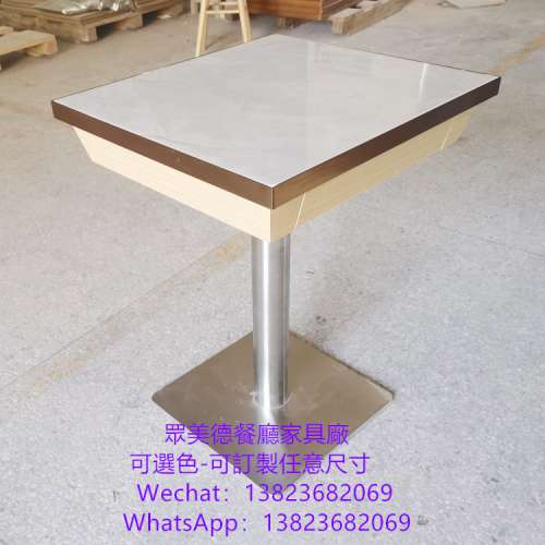 專業傢俬訂製廠,櫃桶分隔抽屜餐檯訂造,餐廳枱凳,餐館飯店家具餐枱訂製,茶餐料理店餐...