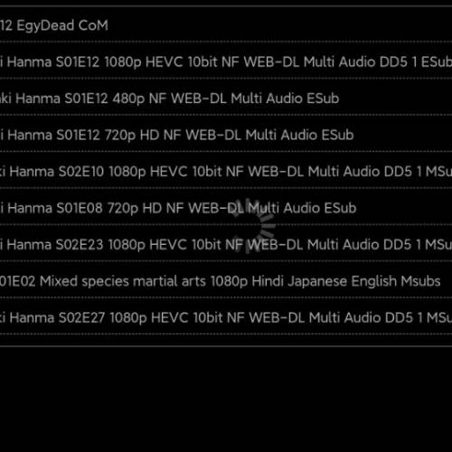 刪除N會員 高級權限版影視軟件 免費版（只支持安卓系統手機平板）