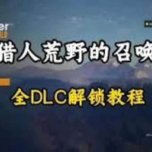 Steam平台遊戲0元自選入庫安裝 永久免費