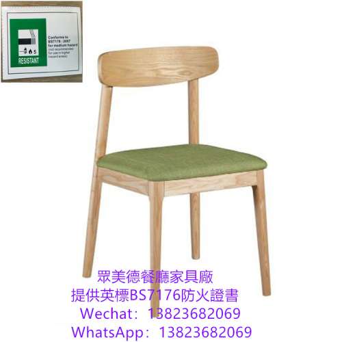 各種款式椅子可開防火證書,保質期長chair批发,咖啡廳休閒餐廳餐椅訂造,簡約時尚餐廳...
