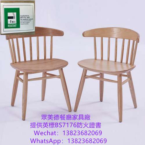各種款式椅子可開防火證書,保質期長chair批发,咖啡廳休閒餐廳餐椅訂造,簡約時尚餐廳...