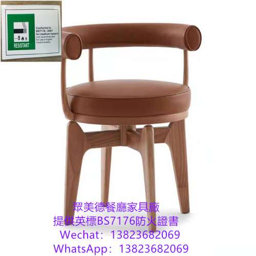 白蠟木餐廳餐椅結實耐用,咖啡廳餐廳椅子訂製,餐館飯店家具桌椅訂造,實木編藤椅訂造,...