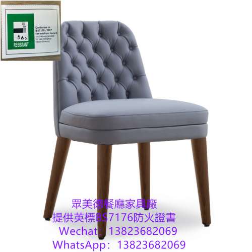 白蠟木餐廳餐椅結實耐用,咖啡廳餐廳椅子訂製,餐館飯店家具桌椅訂造,實木編藤椅訂造,...