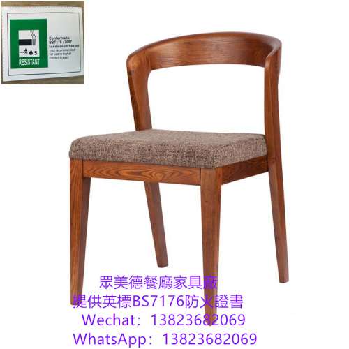 香港餐廳牌照證書辦證,傢私海綿阻燃BS7176證書代開訂購家私廠,桌椅批發工廠,椅子專...