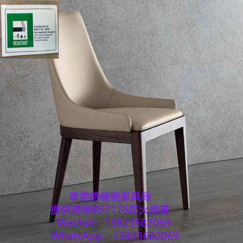 餐館麵館韓式烤肉日本料理店餐廳餐椅製造廠家,白蠟木餐廳餐椅結實耐用,咖啡廳餐廳椅...