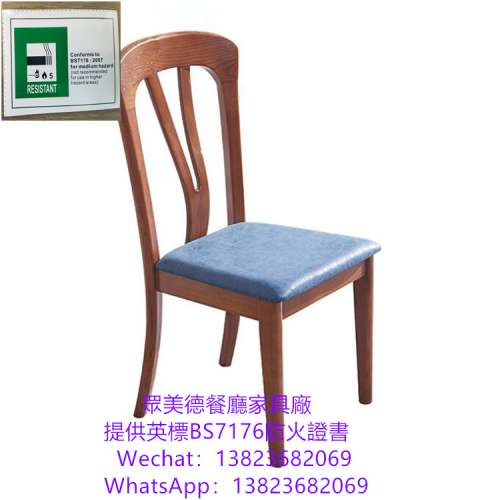 餐館麵館韓式烤肉日本料理店餐廳餐椅製造廠家,白蠟木餐廳餐椅結實耐用,咖啡廳餐廳椅...