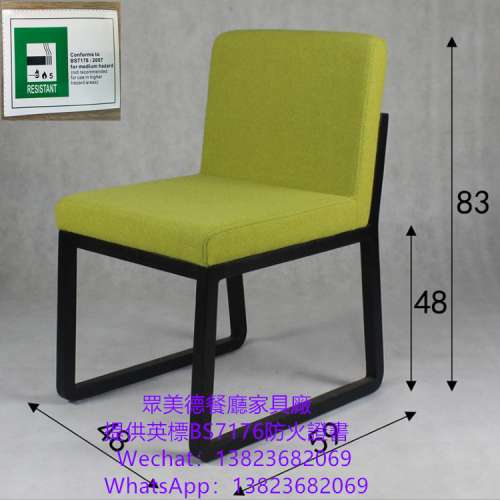 茶餐西餐廳餐檯椅凳子加工廠直營直售,咖啡廳桌椅批發,工業風餐桌椅批發,餐椅高度,椅...