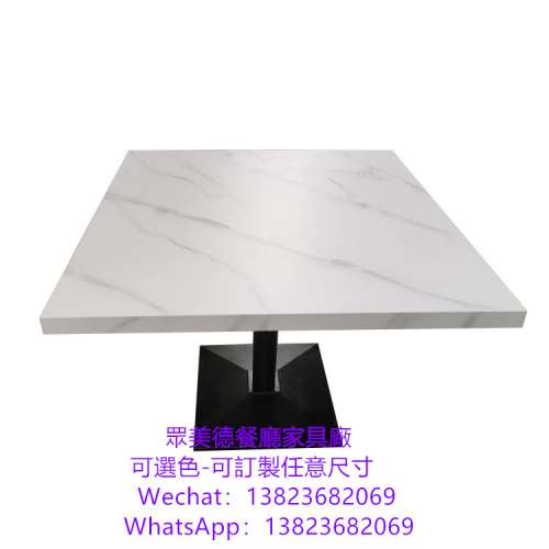 四人位二人位餐枱訂做,港式茶餐冰室餐館桌子訂造,抽桶分隔餐檯訂做廠家,顏色可選尺...