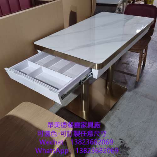 岩板包不鏽鋼邊餐枱,收納櫃儲物餐桌檯子訂做,岩板不鏽鋼包邊餐桌訂製,抽屜儲物餐桌...