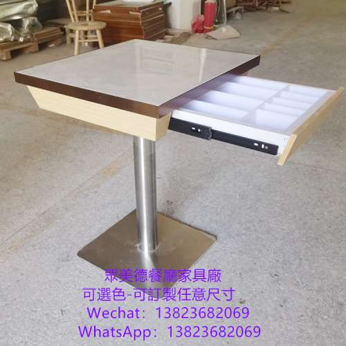 岩板包不鏽鋼邊餐枱,收納櫃儲物餐桌檯子訂做,岩板不鏽鋼包邊餐桌訂製,抽屜儲物餐桌...