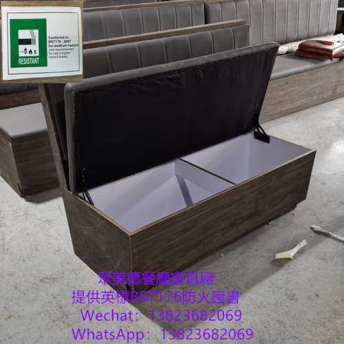 富美家膠板梳化,訂造長條卡位梳化,防火證書卡位,餐廳枱櫈梳化訂造,訂做家私沙發工廠...