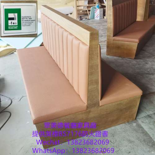 深圳餐廳傢具廠,可開英標防火證書深圳市餐廳沙發源頭工廠,眾美德餐飲店卡座沙發製作...