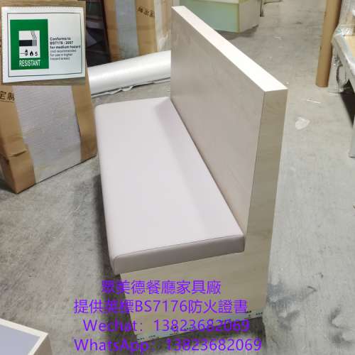 深圳餐廳傢具廠,可開英標防火證書深圳市餐廳沙發源頭工廠,眾美德餐飲店卡座沙發製作...