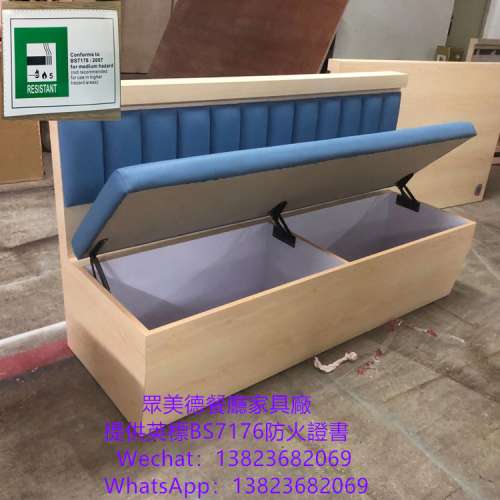 傢私海綿阻燃BS7176證書代開訂購家私廠,訂做真皮沙發,訂造真皮梳化,訂做真皮沙發,真...