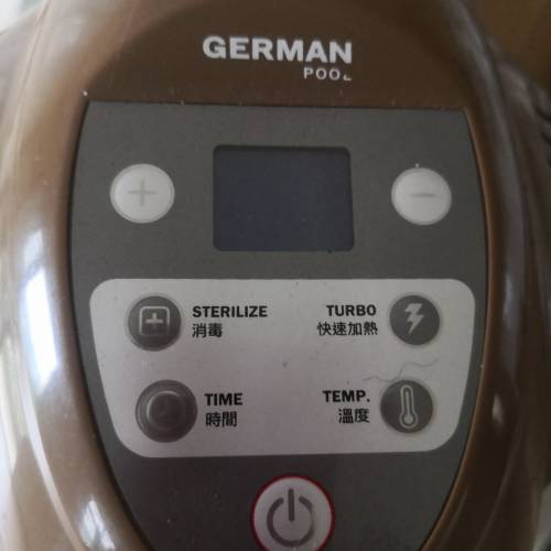 德國寶光波爐7L新凈