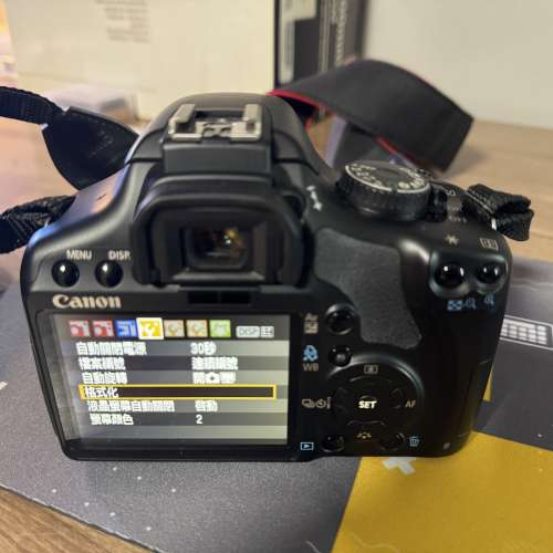 Canon EOS 450d + canon 50mm 1.4鏡頭
