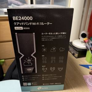 TP-Link Archer BE900 新品 BE24000 Quad-Band Wi-Fi 7 Router