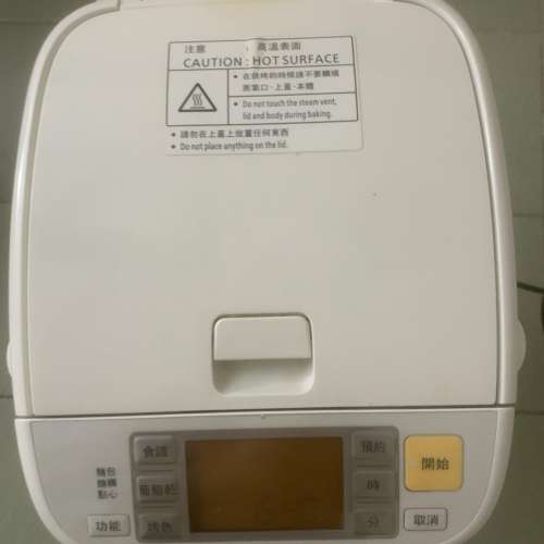 樂聲牌 SD-P104 麵包機/Panasonic SD-P104 Bread Maker 清屋出售HK$100.00