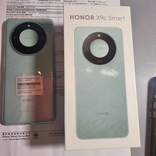 99.9%new 有單有保港行HONOR X9c smart  256gb