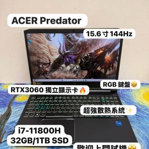 (51勞動節優惠✨Acer 3060 頂級電競機) Acer  i7-11800H/8,16,32GB Ram/128,256,51...