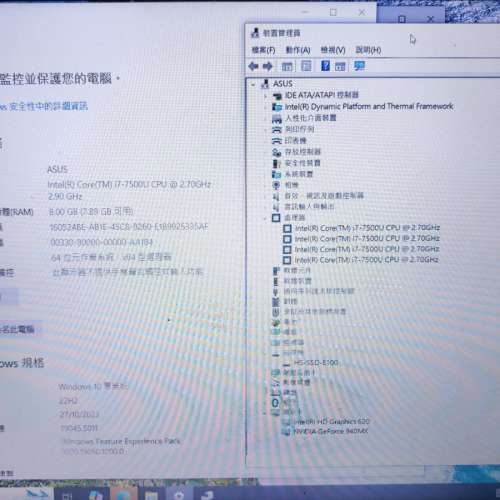 Asus X556U  15' notebook