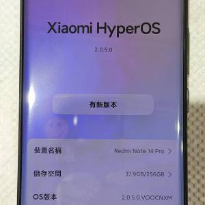 REDMI NOTE 14 PRO 12+12/256 新春鴻運版。