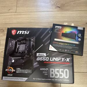 5900X B550 Ram