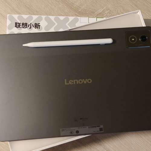 联想小新pad pro平版12.7吋(二代)