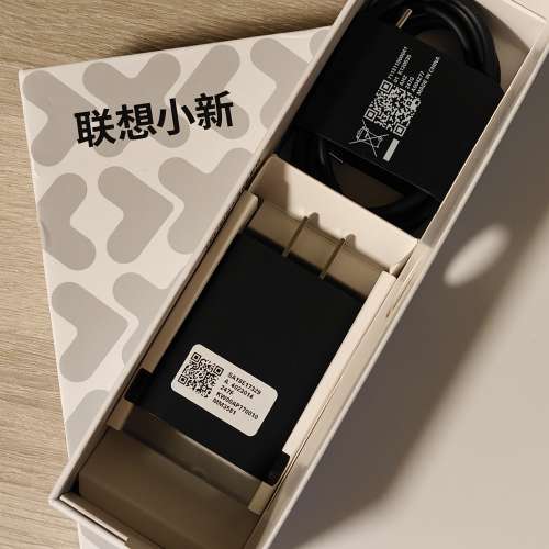 联想小新pad pro平版12.7吋(二代)