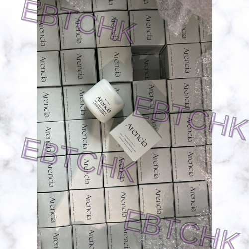 現貨🌸ARENCIA Holy Hyssop Serum 30牛膝草凝膠精華 50g | 落單後約3-5個工作天寄出