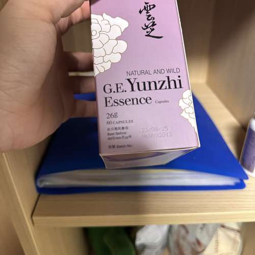 維特健靈純野生盈活靈芝60粒