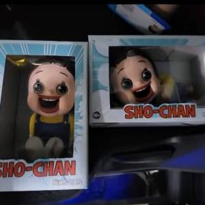 全新未開封Sho-chan小燦拍拍公仔燈