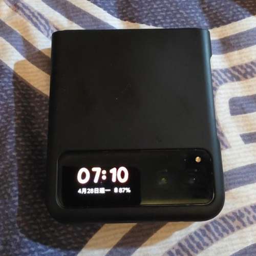 Moto Razr 40