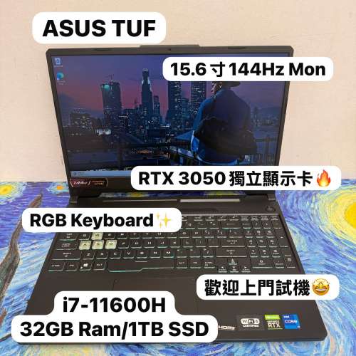 (51勞動節優惠價❤️‍🔥ASUS電競機)ASUS i7-11800H/8,16,32GB Ram/512GB SSD,1TB ...
