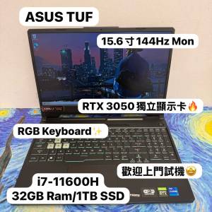 (51勞動節優惠價❤️‍🔥ASUS電競機)ASUS i7-11800H/8,16,32GB Ram/512GB SSD,1TB ...