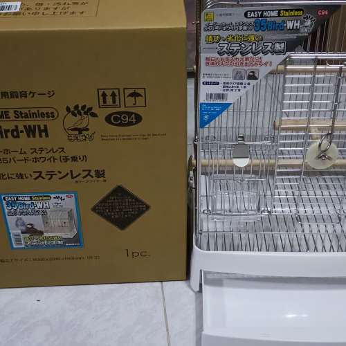 SANKO JAPAN 日本 Easy Home Stainless Steel 35 Bird-WH (C94) Bird Cage不鏽鋼鳥...
