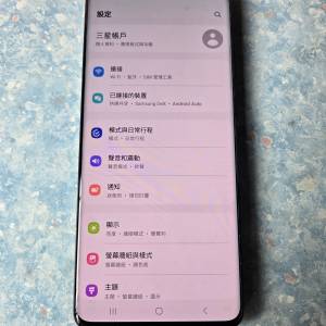 Samsung s20+ 5G港行128GB+12GB